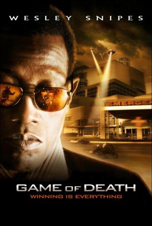El Juego de la Muerte (2011) poster